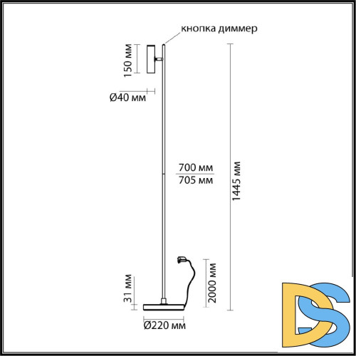 Торшер Odeon Light Mali 6643/5FL