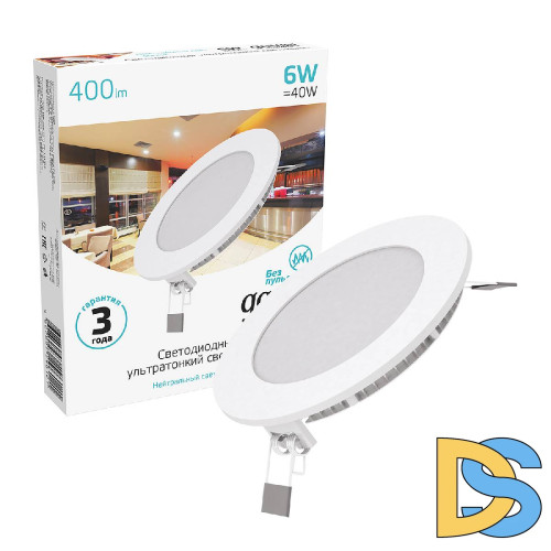 Встраиваемый светодиодный светильник Gauss 939111206