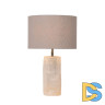 Настольная лампа DeLight Collection Table Lamp BRTL3187S