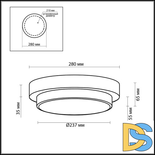 Настенный светильник Odeon Light Holger 2746/2C