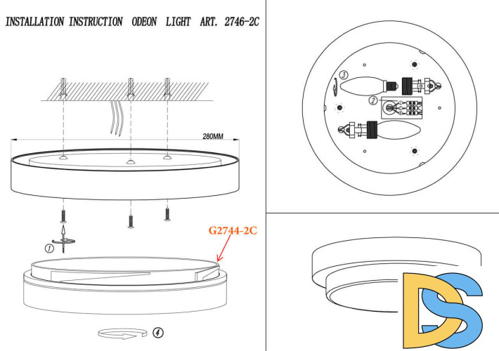 Настенный светильник Odeon Light Holger 2746/2C