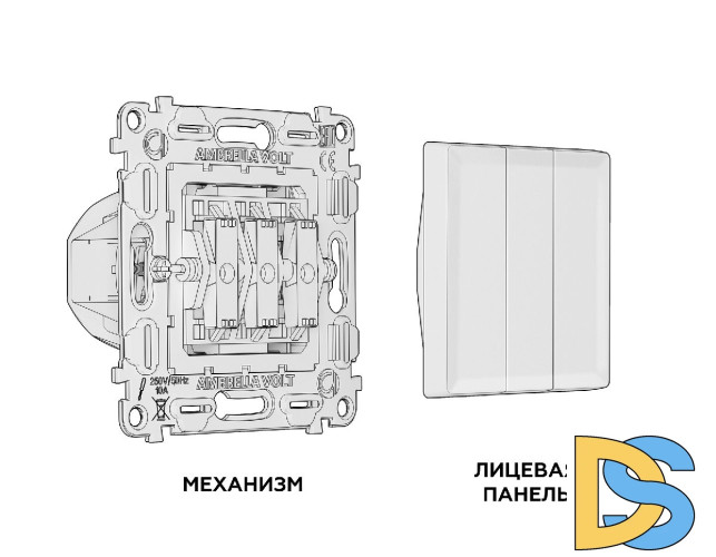 Комплект механизма 3-кл выключателя Ambrella Volt Alfa MA505010