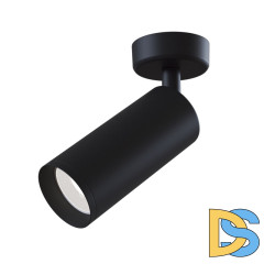 Спот Maytoni Focus C017CW-01B