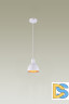 Подвесной светильник Moderli Irina V2711-1P