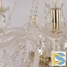 Подвесная люстра Bohemia Ivele Crystal 101/12+6/360 G
