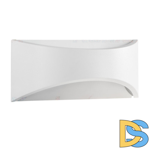 Уличный настенный светильник Kanlux Biso Led el 8W-W 29261