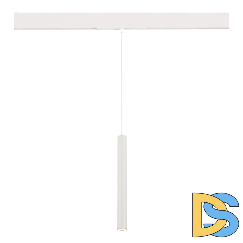 Трековый магнитный светильник ST Luce Skyline 48 ST682.536.07