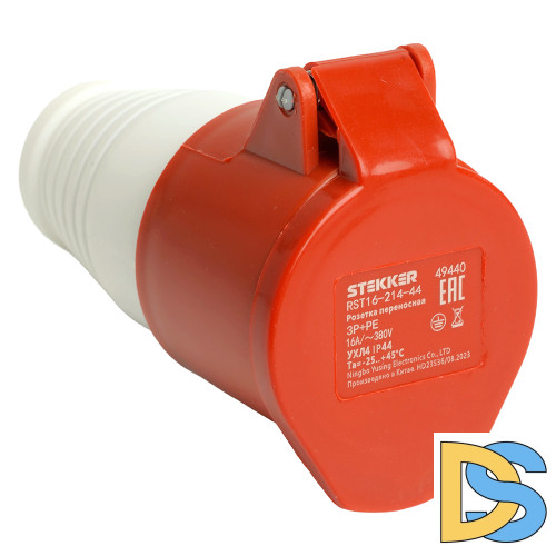 Розетка переносная Stekker RST16-214-44 49440