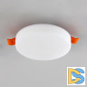 Встраиваемый светильник Citilux Вега CLD5310W