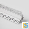 Профиль встраиваемый угловой алюминиевый с экраном Elektrostandard внутренний угол LL-2-ALP014 4690389170577