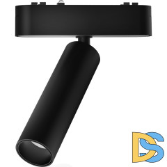 Трековый светильник Wertmark WTH.O10.607.40.07