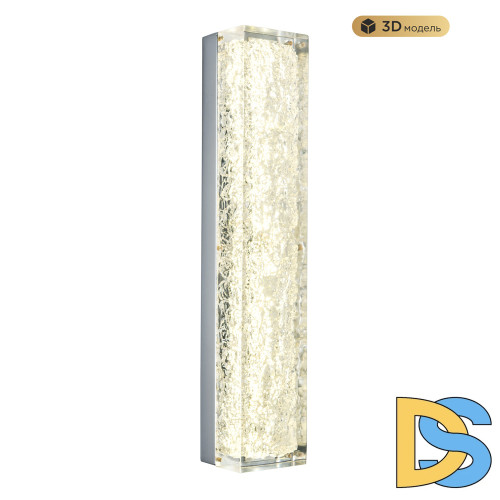 Настенный светильник Modestyle MS.9020.500 CR