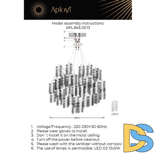 Подвесная люстра Aployt Aurora APL.845.03.13