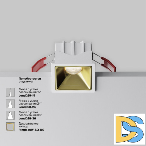 Встраиваемый светильник Maytoni Alfa LED DL043-01-10W4K-SQ-W-1