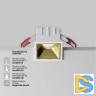 Встраиваемый светильник Maytoni Alfa LED DL043-01-10W4K-SQ-W-1