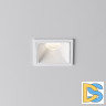 Встраиваемый светильник Maytoni Alfa LED DL043-01-10W4K-SQ-W-1