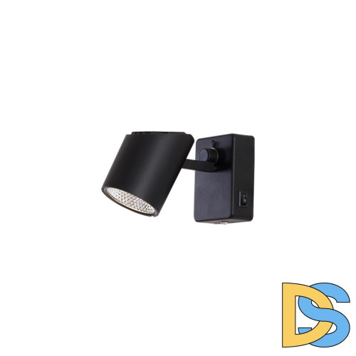 Светодиодный спот Citilux Дубль-2 CL556612