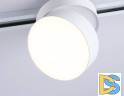 Трековый однофазный светильник Ambrella Light Track System GL6872