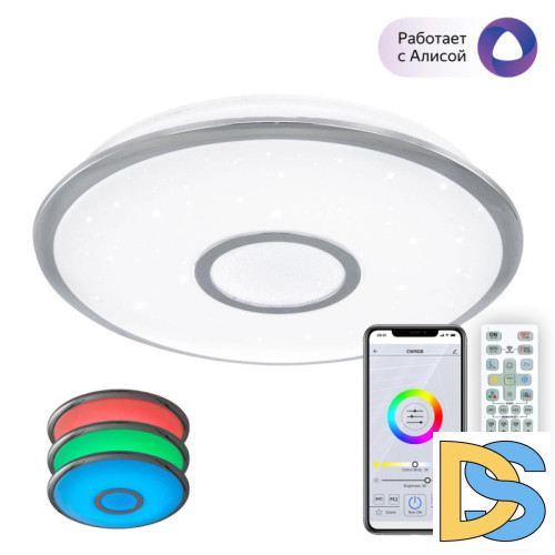 Накладной светильник Citilux CL703A40G