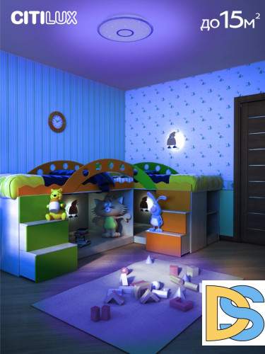 Накладной светильник Citilux CL703A40G