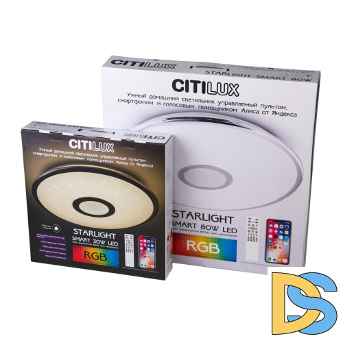 Накладной светильник Citilux CL703A40G