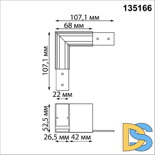 Соединитель L-образный для низковольтного шинопровода Novotech Flum 135166