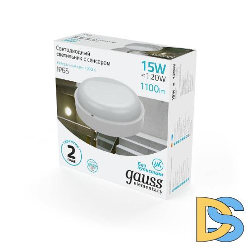 Настенно-потолочный светодиодный светильник Gauss Elementary 126411215-S