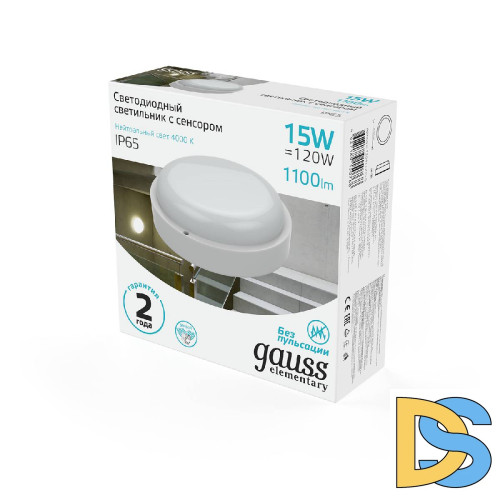 Настенно-потолочный светодиодный светильник Gauss Elementary 126411215-S