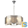 Подвесная люстра Lumion Dandy 6594/5