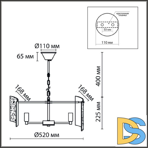 Подвесная люстра Lumion Dandy 6594/5