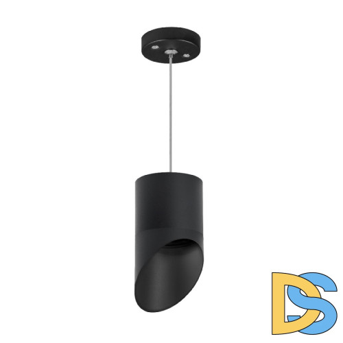 Подвесной светильник Lightstar Rullo (213487+590087+201487) RP348787