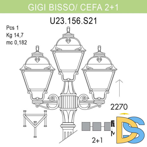 Садовый светильник Fumagalli U23.156.S21.WYF1R