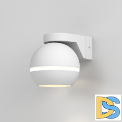 Бра Elektrostandard Cosmo 4690389188305 a061046