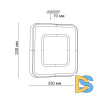 Настенно-потолочный светильник Sonex Arti 3047/CL