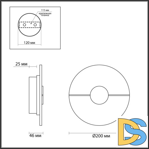Настенный светильник Odeon Light Naxos 4311/12WL