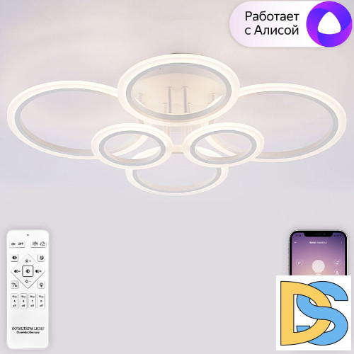 Потолочная люстра Natali Kovaltseva Home LED SMART 84000