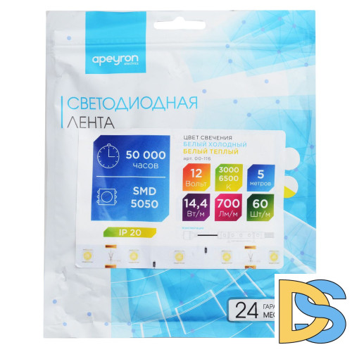 Светодиодная лента Apeyron 12В СТ 14,4Вт/м smd5050 60д/м IP20 700Лм/м 5м 3000К+6500К 00-116