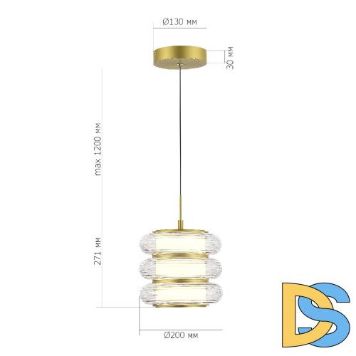 Подвесной светильник ST Luce Frittela SL6239.203.03