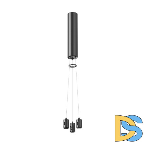 Подвесной набор с основанием под блок питания для шинопровода Maytoni Flarity TRA154SW-BB-R-B