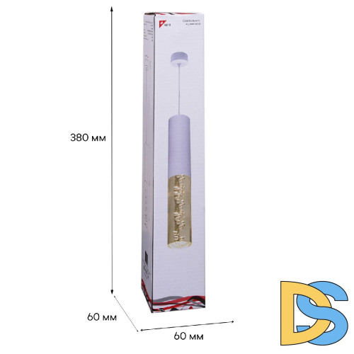 Подвесной светильник Reluce 16009-0.9-001LD 300mm GU10 WT