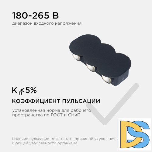 Уличный настенный светильник Apeyron 31-05