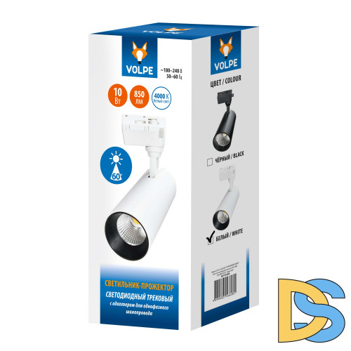 Трековый светильник Volpe ULB-Q277 10W/4000К WHITE UL-00008045