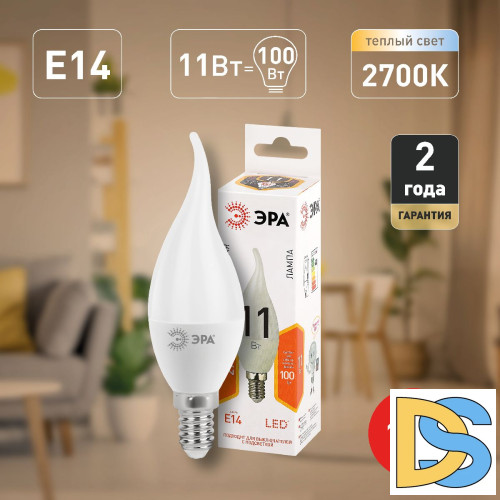 Лампа светодиодная Эра E14 11W 2700K LED BXS-11W-827-E14 Б0032992