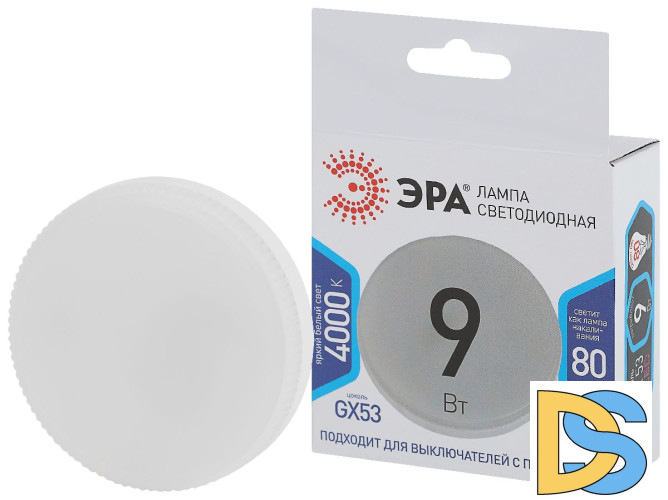 Лампа светодиодная Эра GX53 9W 4000K LED GX-9W-840-GX53 Б0020595