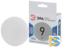 Лампа светодиодная Эра GX53 9W 4000K LED GX-9W-840-GX53 Б0020595