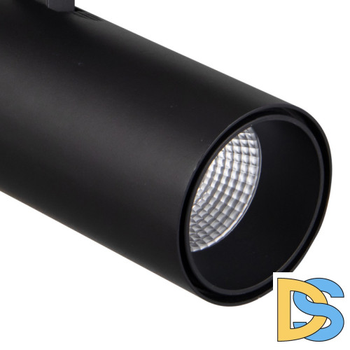 Трековый светильник Mantra FUJI 7213