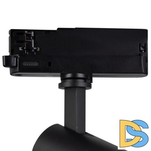 Трековый светильник Mantra FUJI 7213