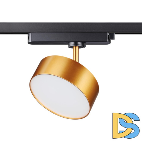 Трековый однофазный светильник Novotech Prometa 358757