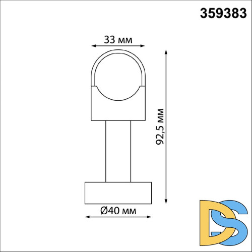 Крепление для настенно-потолочного монтажа Novotech Konst Glat 359383
