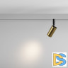 Трековый магнитный светильник Maytoni Focus Led TR201-1-15W3K-M-BBS